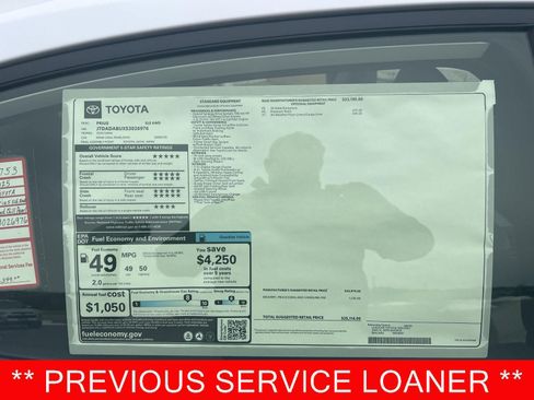 Used 2025 Toyota Prius XLE image 4