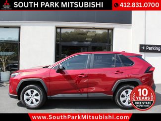 Used 2024 Toyota RAV4 LE image 1