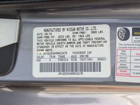 Used 2019 Nissan 370Z Coupe RWD image 20