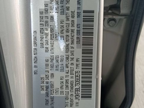 Used 2025 MAZDA CX-5 AWD 2.5 S w/ Select Package image 3