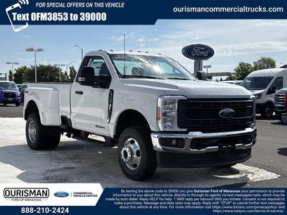 New 2026 Ford F350 XL