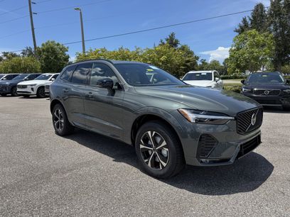 New 2026 Volvo XC60 B5 Core w/ Protection Package