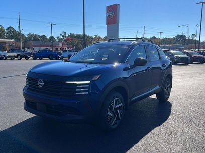 New 2026 Nissan Kicks SV w/ Cold Weather Package