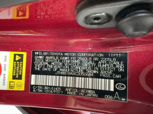 Used 2012 Lexus HS 250h Premium w/ Park Assist Pkg image 19