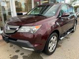 Used 2007 Acura MDX image 5