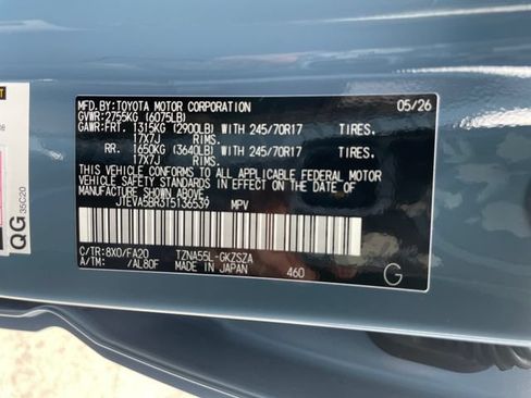 New 2026 Toyota 4Runner SR5 AWD/4WD image 27