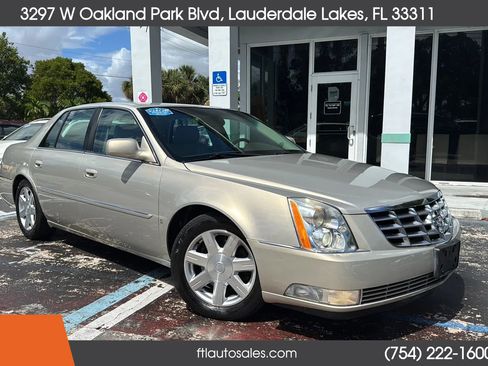 Used 2007 Cadillac DTS w/ Trunk Convenience Package image 2