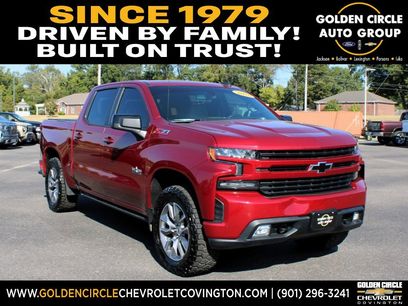 Used 2020 Chevrolet Silverado 1500 RST