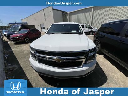 Used 2016 Chevrolet Suburban LT