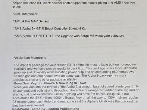 Used 2009 Nissan GT-R Premium image 44