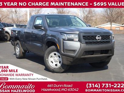 New 2026 Nissan Frontier S