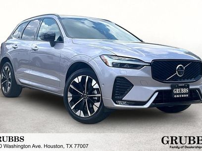 Used 2026 Volvo XC60 B5 Plus