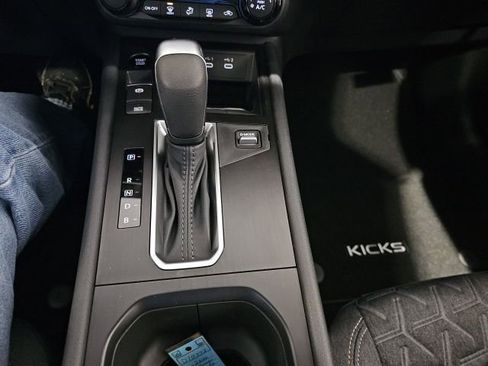 New 2026 Nissan Kicks SV image 16