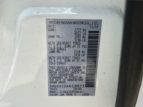 Used 2025 Nissan Frontier SL RWD image 31