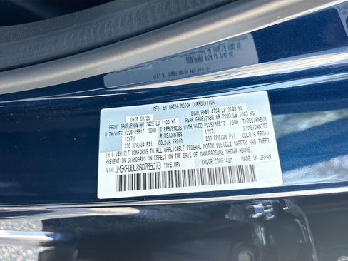 Certified 2025 MAZDA CX-5 AWD 2.5 S w/ Select Package image 11