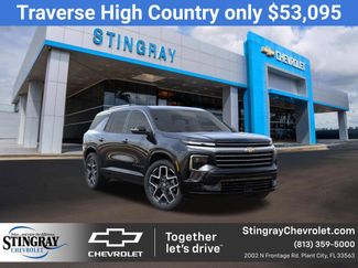 New 2026 Chevrolet Traverse High Country FWD video 1
