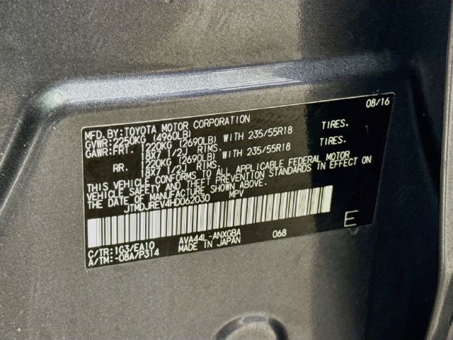 Used 2017 Toyota RAV4 Limited w/ Carpet Mat Package AWD/4WD image 36