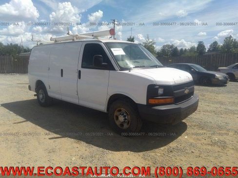 Used 2008 Chevrolet Express 2500 image 1