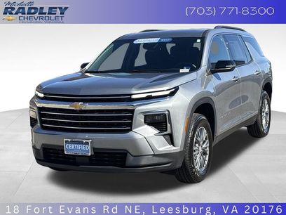 Used 2026 Chevrolet Traverse LT