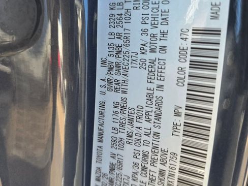 New 2026 MAZDA CX-50 AWD 2.5 Hybrid w/ Weather Package image 26