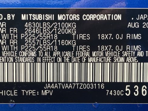 New 2026 Mitsubishi Eclipse Cross LE image 39