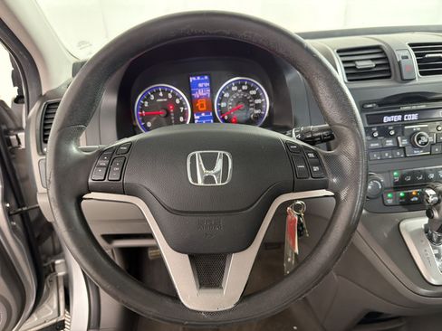Used 2011 Honda CR-V EX image 11