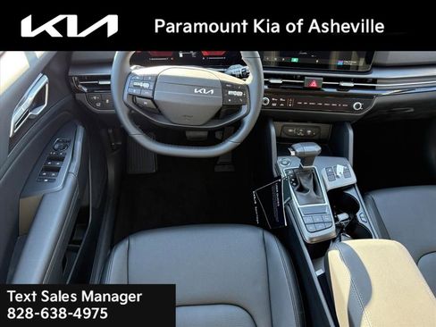 New 2026 Kia Sportage EX image 24