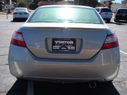 Used 2008 Honda Civic EX image 7