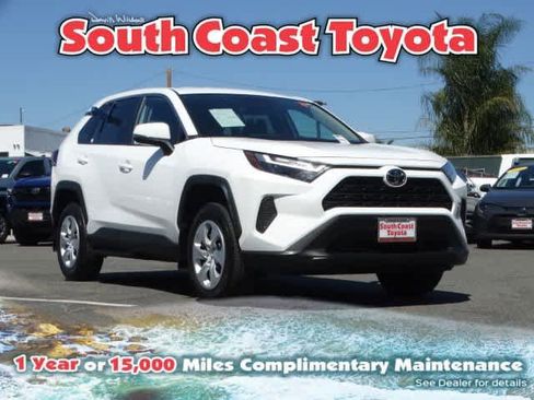 Used 2025 Toyota RAV4 LE image 1