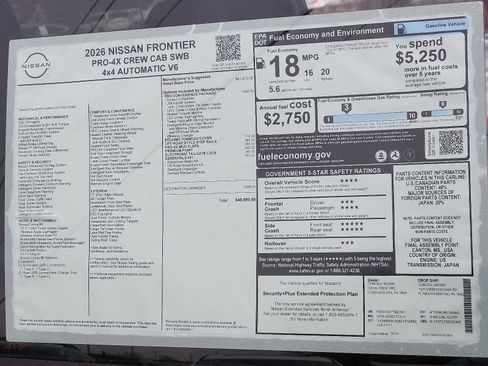 New 2026 Nissan Frontier PRO-4X w/ Pro-4x Convenience Package AWD/4WD image 11