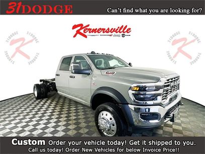 New 2026 RAM 4500 Tradesman