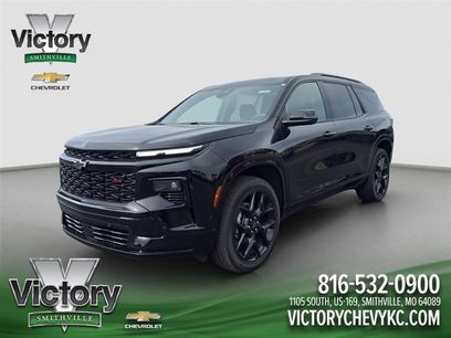 New 2026 Chevrolet Traverse RS