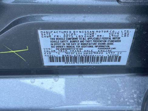 New 2026 Nissan Sentra SV image 33