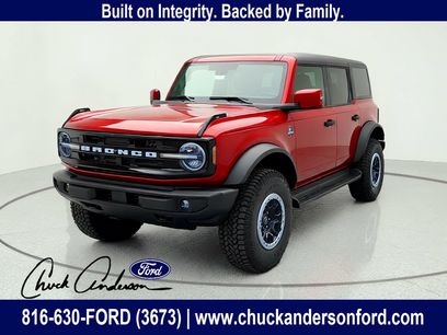 New 2026 Ford Bronco Outer Banks w/ Sasquatch Package