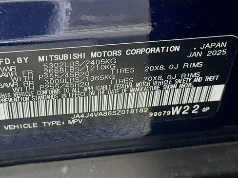 Used 2025 Mitsubishi Outlander SE AWD/4WD image 12