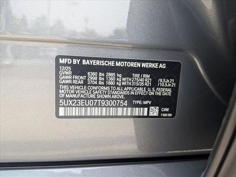 Used 2026 BMW X5 xDrive40i w/ M Sport Package AWD/4WD image 18