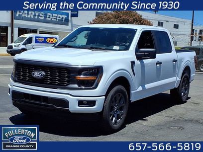 New 2026 Ford F150 STX w/ Equipment Group 200A