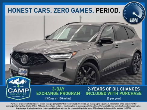 Used 2024 Acura MDX A-Spec AWD/4WD image 1