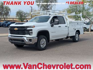 New 2025 Chevrolet Silverado 2500 W/T w/ WT Convenience Package video 1
