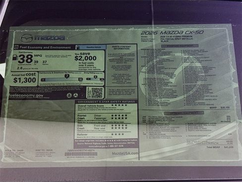 New 2026 MAZDA CX-50 AWD 2.5 Hybrid w/ Weather Package image 20