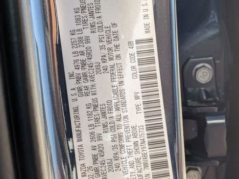 New 2026 MAZDA CX-50 2.5 Turbo w/ Accent Package image 32