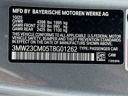 New 2026 BMW 230i Coupe w/ Premium Package image 24