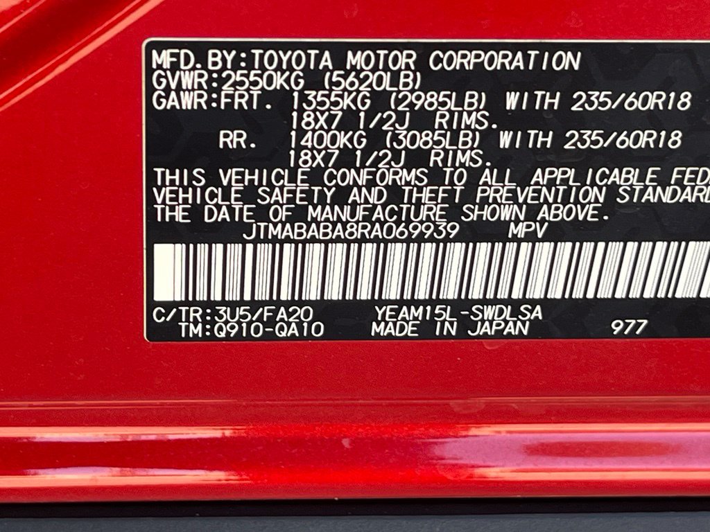 Used 2024 Subaru Solterra AWD/4WD image 19