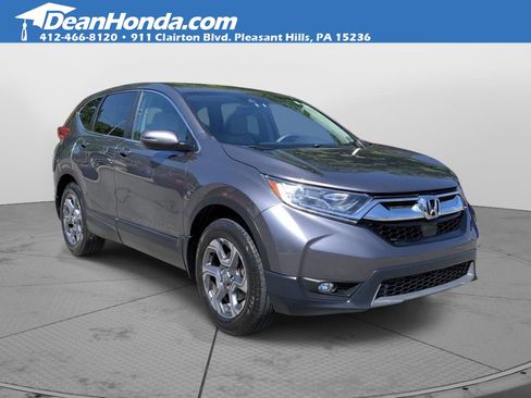 Used 2017 Honda CR-V EX image 1
