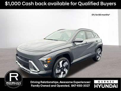 New 2026 Hyundai Kona Limited