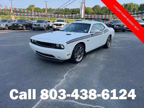 Used 2012 Dodge Challenger R/T RWD image 32