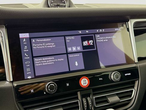 New 2026 Porsche Macan S image 17