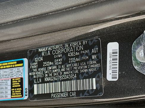 Used 2025 Kia K5 LXS image 12