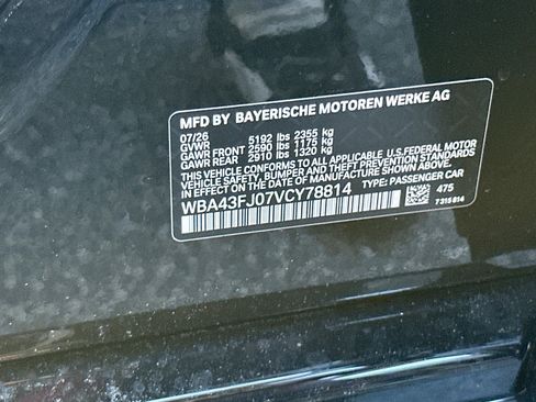 New 2027 BMW 530i w/ M Sport Package RWD image 26