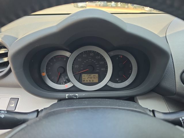 Used 2012 Toyota RAV4 Limited w/ Navigation Value Pkg AWD/4WD image 18